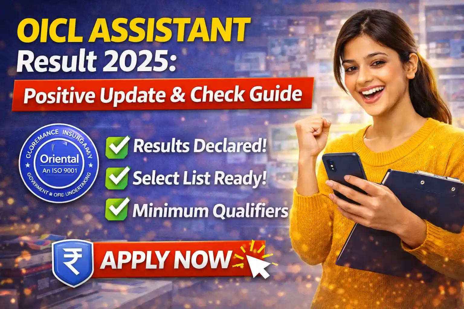 OICL Assistant Result 2025