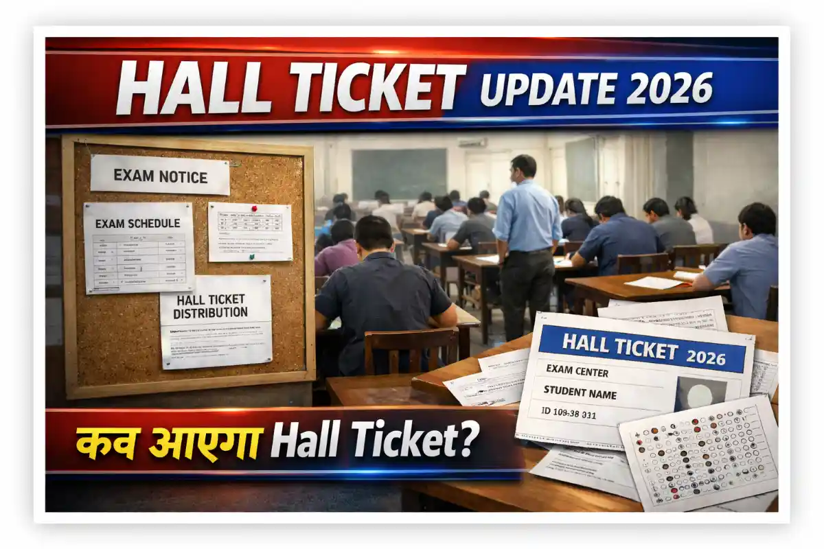 Hall Ticket update